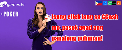First Deposit Mega Match promotion