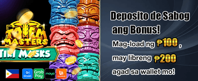 Get Your ph54 VIP Bonus
